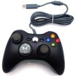manette Xbox 360 filaire noir